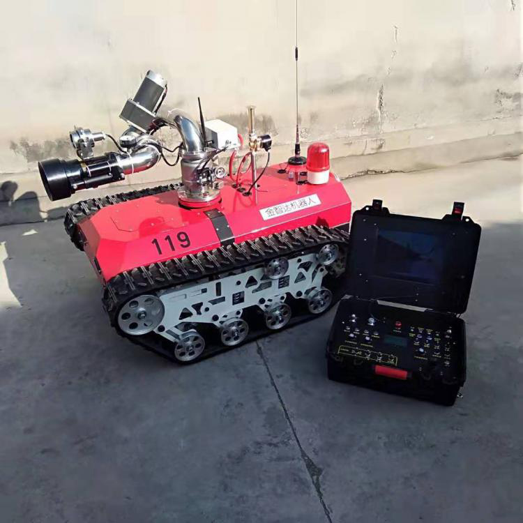 浙江RXR-M40D-TK42 消防滅火機器人